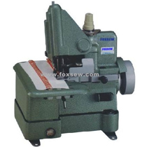 Abutted Seam Sewing Machine