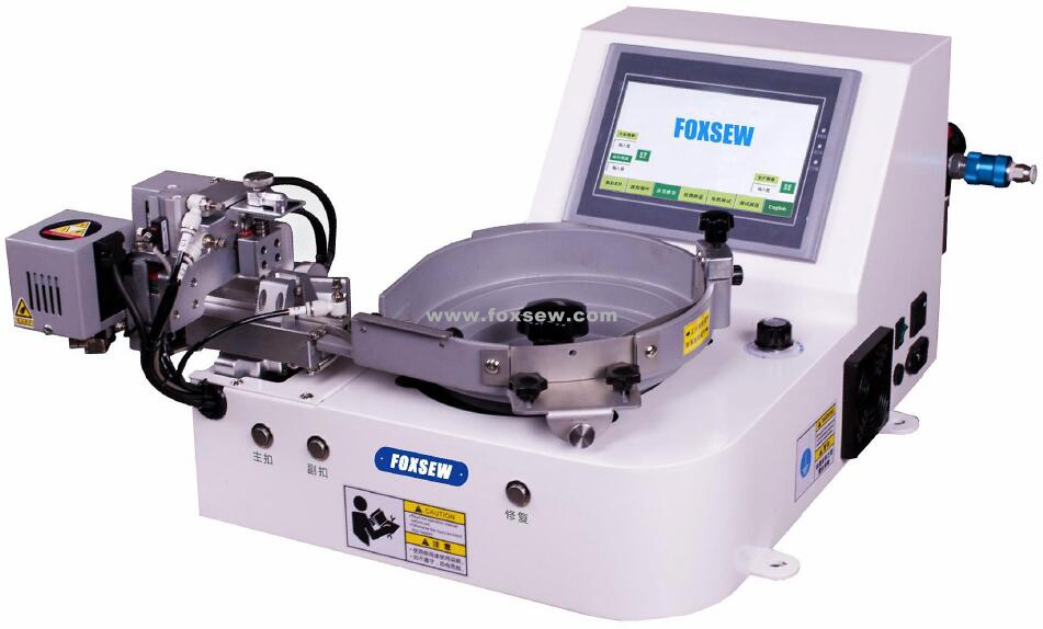 Automatic Button Feeder FOXSEW