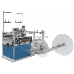 Double Sewing Heads Serging Machine