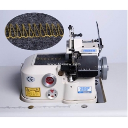 1 Thread Abutted Seam Sewing Machine (heavy duty)