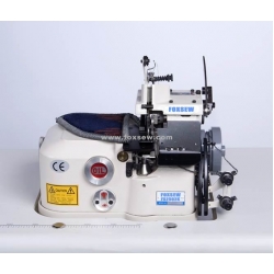 2 Thread Carpet Overedging Sewing Machine (with Trimmer)
