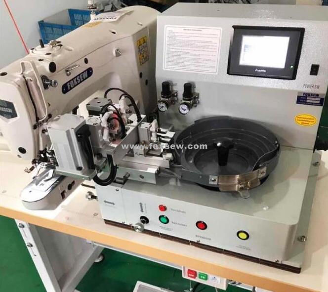Automatic Button Feeding Device FOXSEW