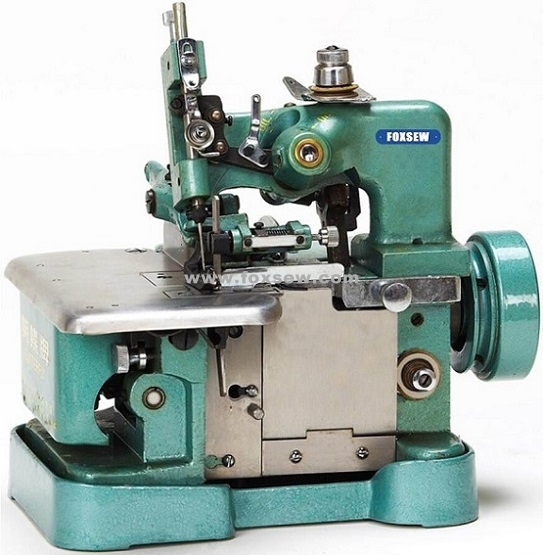 Medium Speed Household Overlock Machine GN1-1D