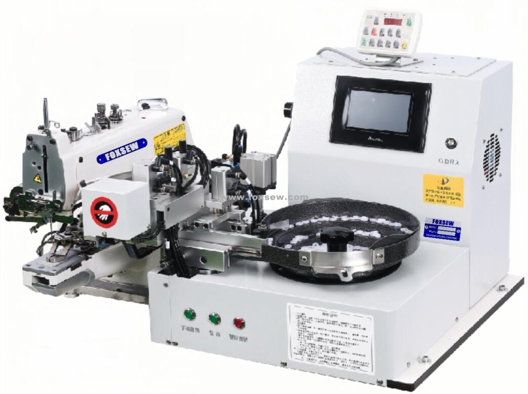 Button Attaching Machine with Automatic Button Feeder