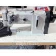 Heavy Duty Walking Foot Sewing Machine