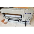 Leather Stripping Machine