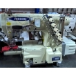 Small Cylinder Bed Interlock Sewing Machine (Automatic Thread Trimming)