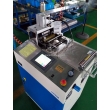 Ultrasonic Tape Cutting Machine (Heavy Duty)