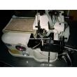 3 Thread Carpet Overedging Sewing Machine (for Car Mats)