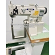 U-Shape Rotation Arm Handbag Sewing Machine