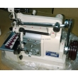 Shell Stitch Overlock Sewing Machine