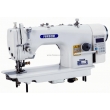 Direct Drive High Speed Lockstitch Sewing Machine with Side Cutter