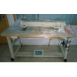 Long Arm Mattress Label Zigzag Sewing Machine