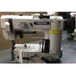 Singer 300U Chain Stitch Tape Edge Machine Head