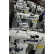 Singer 300U Chain Stitch Sewing Machine