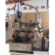 FIBC Big Bag Sewing Machine