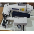 Diver-Suits Blind Stitch Sewing Machine