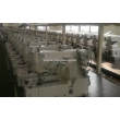 High Speed Flatbed Interlock Sewing Machine for Tape Binding