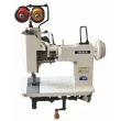 Handle Operated Universal Upper Lockstitch Embroidery Sewing Machine