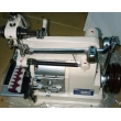 Shell Stitch Overlock Sewing Machine