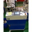 Ultrasonic Tape Cutting Machine (Heavy Duty)