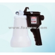 Textile Cleaning Spray Gun