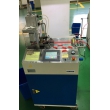 Ultrasonic Tape Cutting Machine (Multi Function)