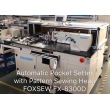 Fully Automatic Pocket Setter Sewing Unit