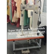 Super High Post bed Triple Feed Lockstitch Machine for Luggage Cases