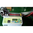 Automatic Tape Cutter (bevel and straight)