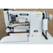 Double Needle Moccasin Sewing Machine