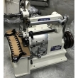 Shell Stitch Overlock Sewing Machine