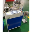 Ultrasonic Tape Cutting Machine (Heavy Duty)