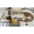 Mattress Overlock Machine