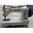 Extra Heavy Duty Top and Bottom Feed Lockstitch Sewing Machine