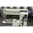 Sleeve Attaching Sewing Machine