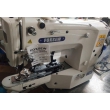 Electronic Button Attaching Sewing Machine