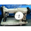 Lotus Root Stitch sewing machine