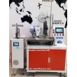 Automatic Powder Puff Ribbon Sewing Machine