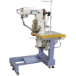 Single Line Insole Stitching Machine without Base Thread