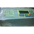 Automatic Tape Cutter (Velcro Round Cutter)