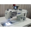 Durkopp Adler 867 Classic Heavy Duty Sewing Machine