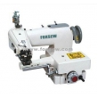 Automatic Oil-Lubrication Blindstitch Sewing Machine