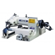 Diver-Suits Blind Stitch Sewing Machine
