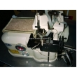 Carpet Overedging Machine with Ribbon