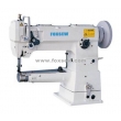 Cylinder Bed Unison Feed Heavy Duty Sewing Machine