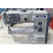 Durkopp Adler 669 Classic Cylinder Arm Leather Sewing Machine