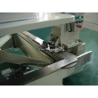 Mattress Tape Edge Machine