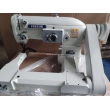 Feed off the Arm Zigzag Sewing Machine