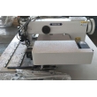 Extra Heavy Duty Programmable Electronic Pattern Sewing Machine